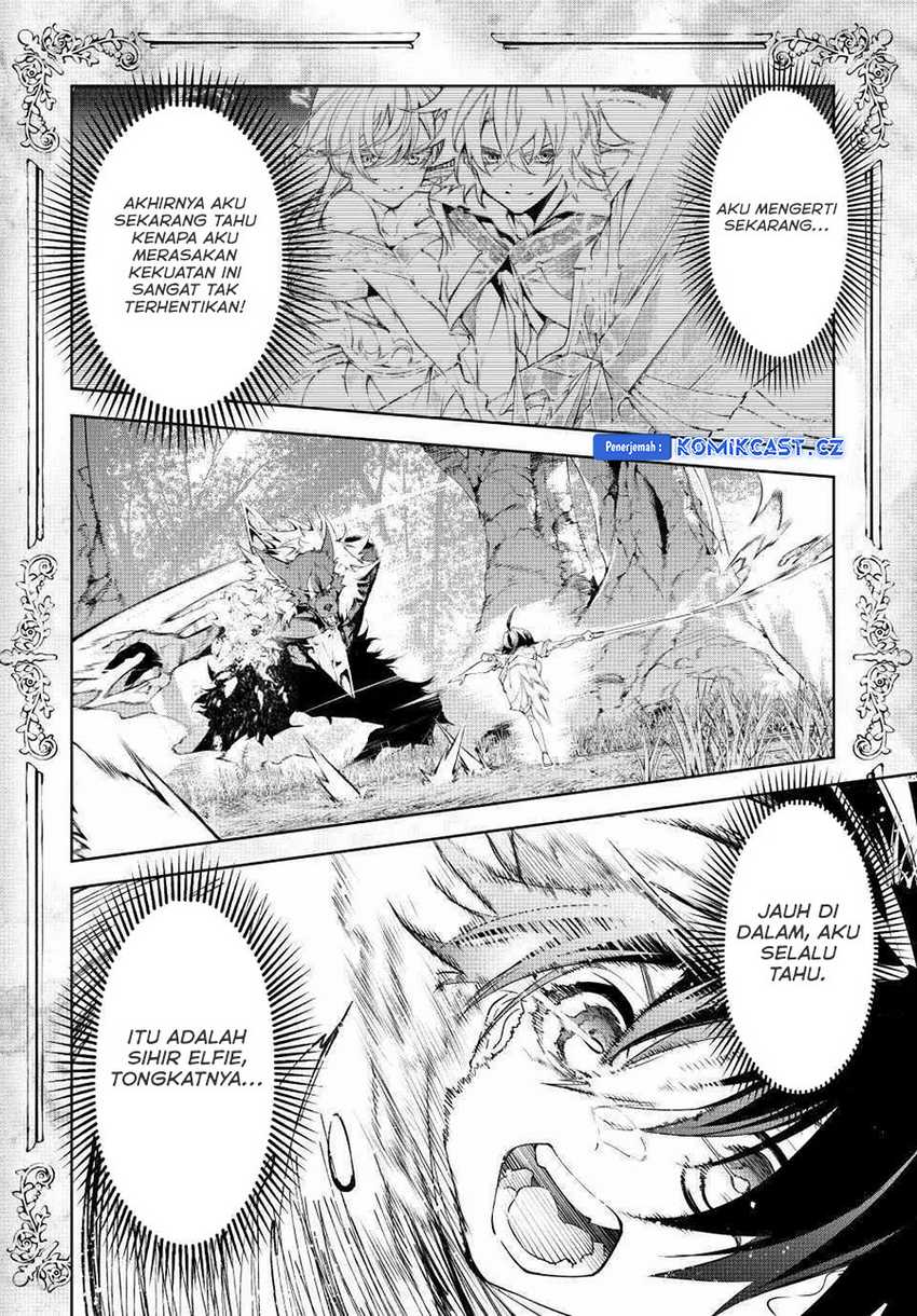 Read Tsue to Tsurugi no Wistoria ID Manga Online
