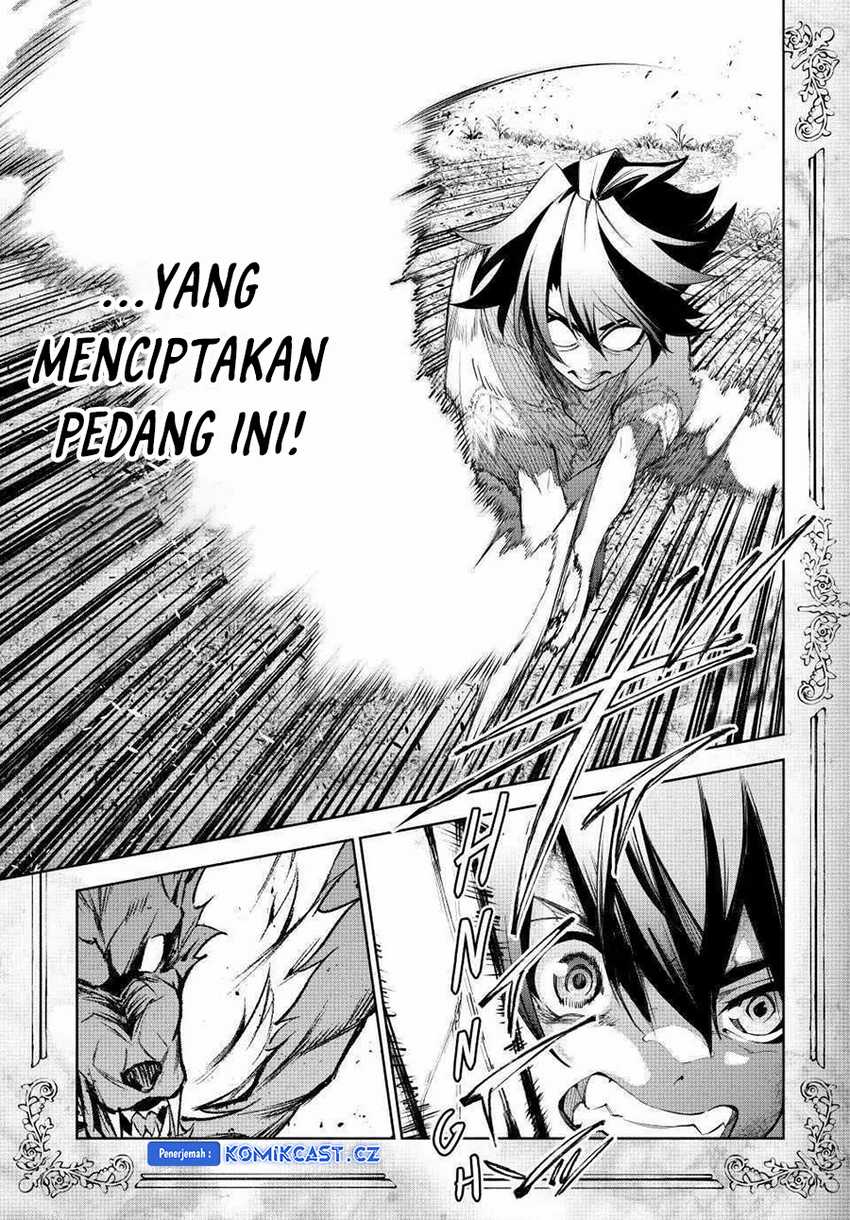 Read Tsue to Tsurugi no Wistoria ID Manga Online