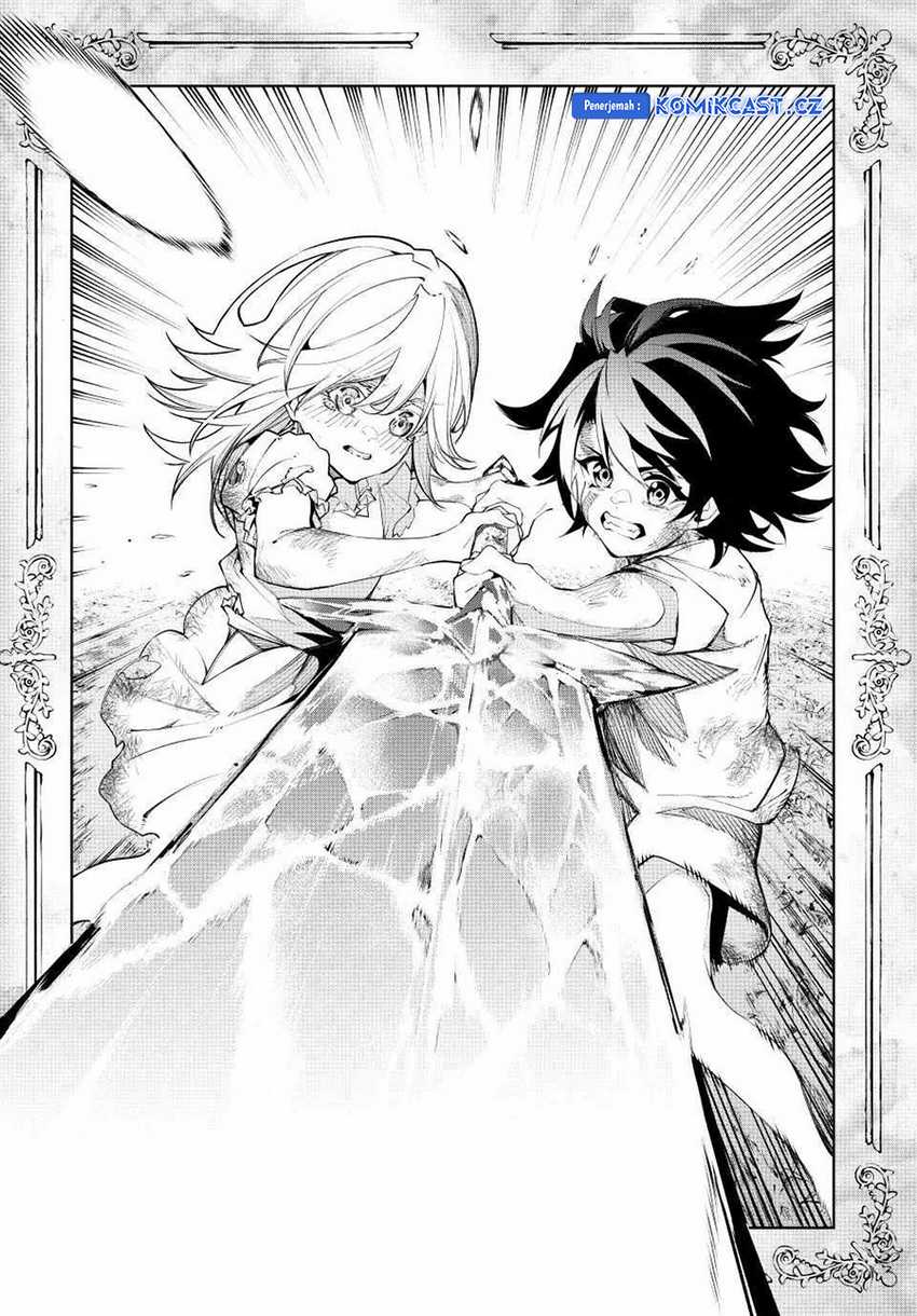 Read Tsue to Tsurugi no Wistoria ID Manga Online