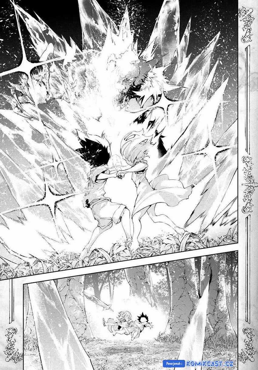 Read Tsue to Tsurugi no Wistoria ID Manga Online
