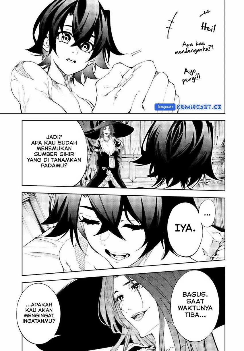Read Tsue to Tsurugi no Wistoria ID Manga Online