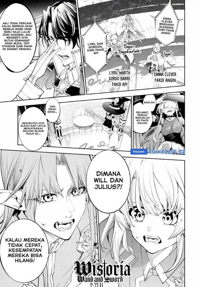 Read Tsue to Tsurugi no Wistoria ID Manga Online