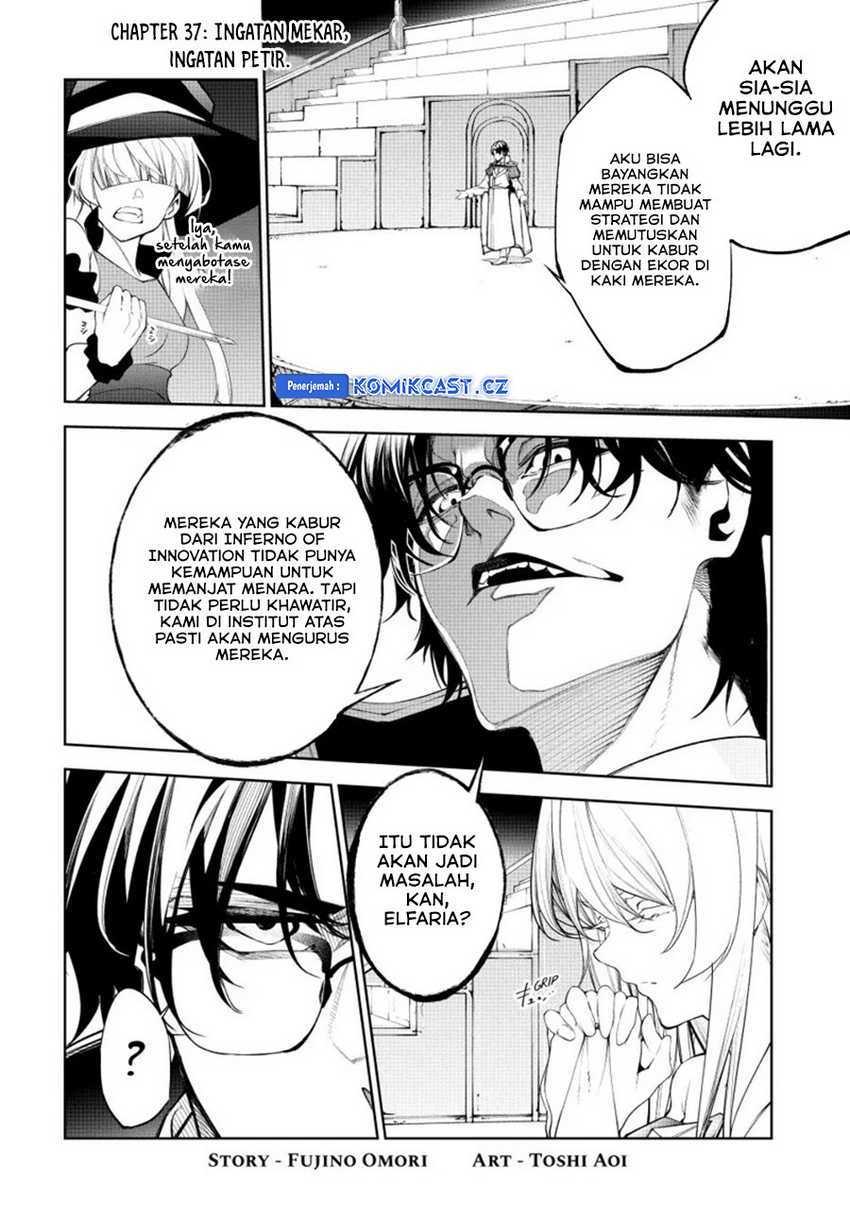 Read Tsue to Tsurugi no Wistoria ID Manga Online