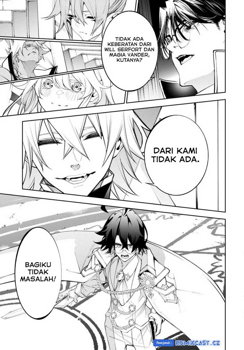 Read Tsue to Tsurugi no Wistoria ID Manga Online