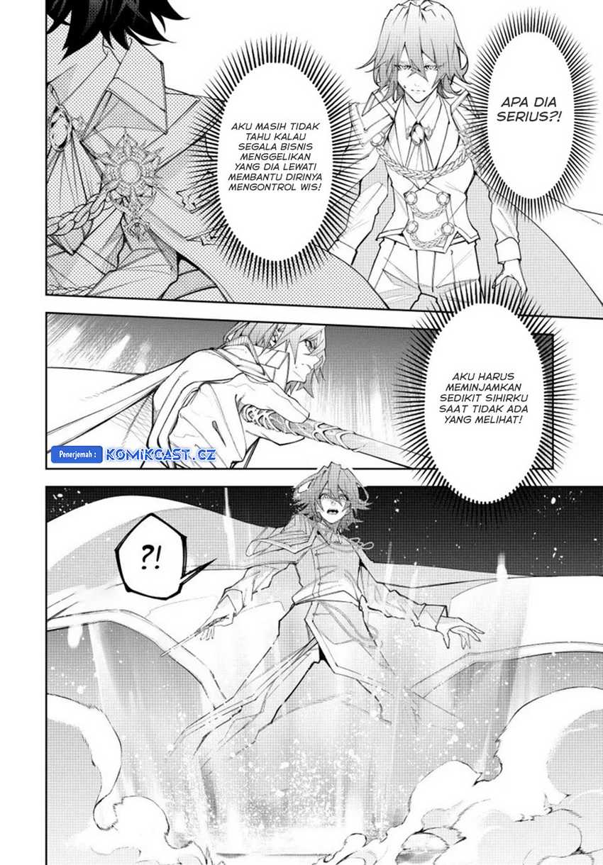 Read Tsue to Tsurugi no Wistoria ID Manga Online