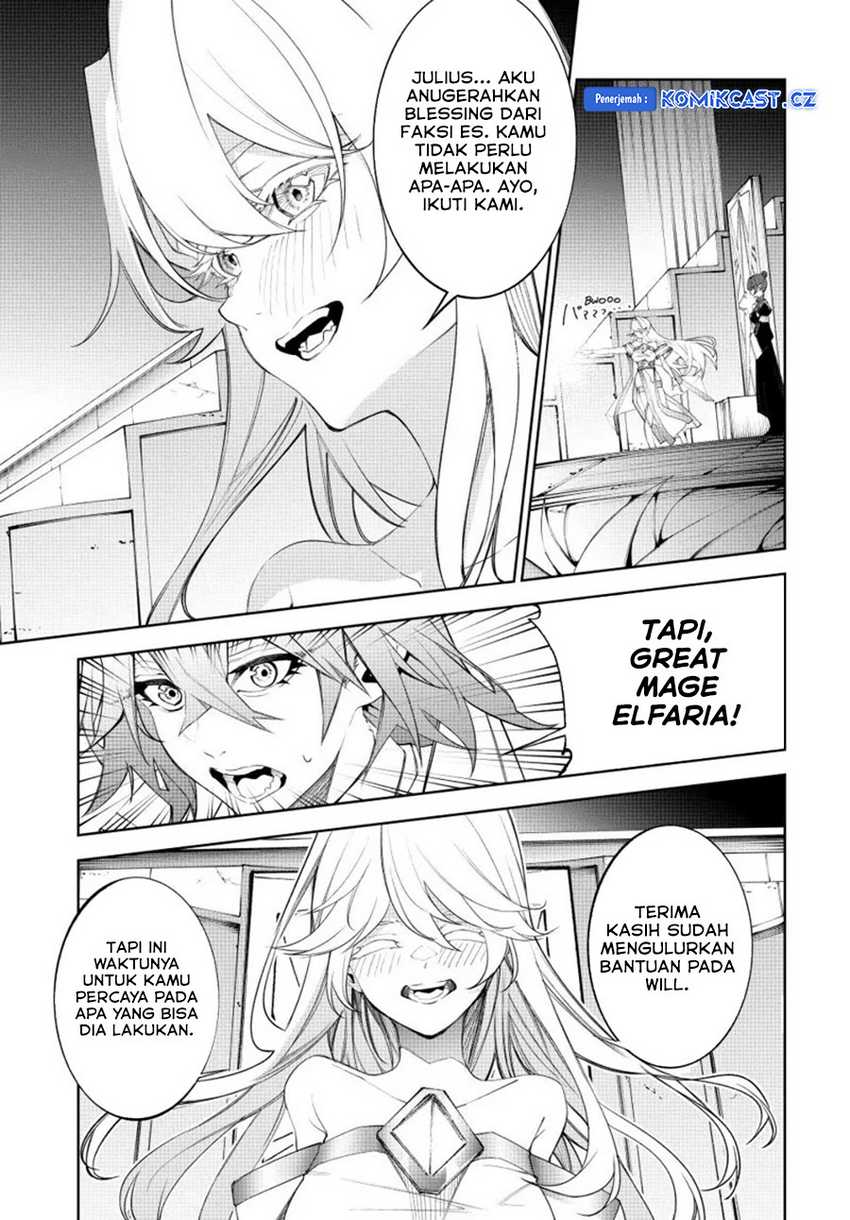 Read Tsue to Tsurugi no Wistoria ID Manga Online