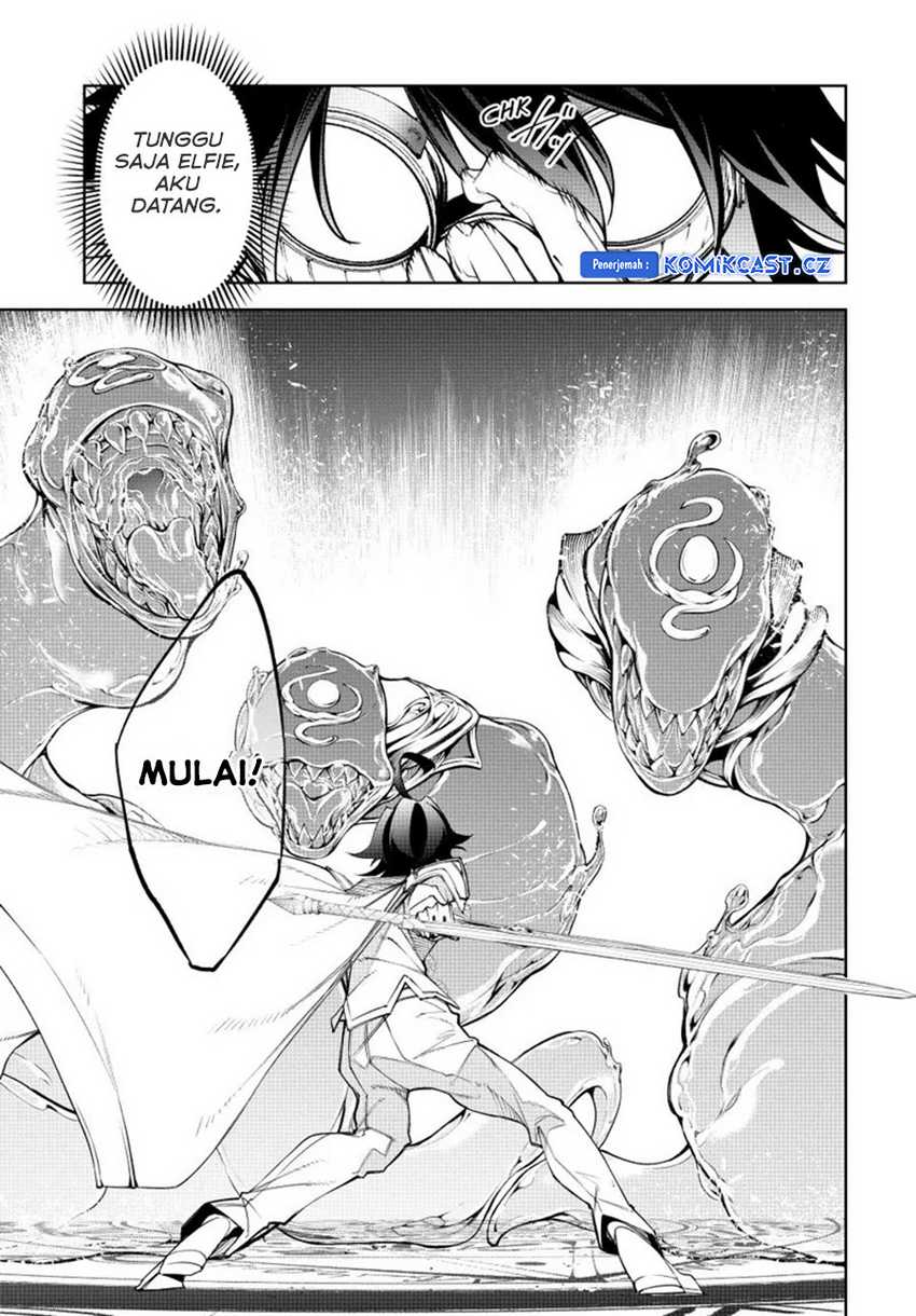 Read Tsue to Tsurugi no Wistoria ID Manga Online
