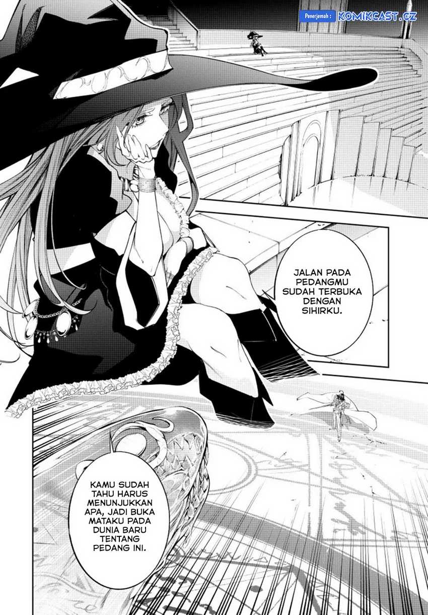 Read Tsue to Tsurugi no Wistoria ID Manga Online