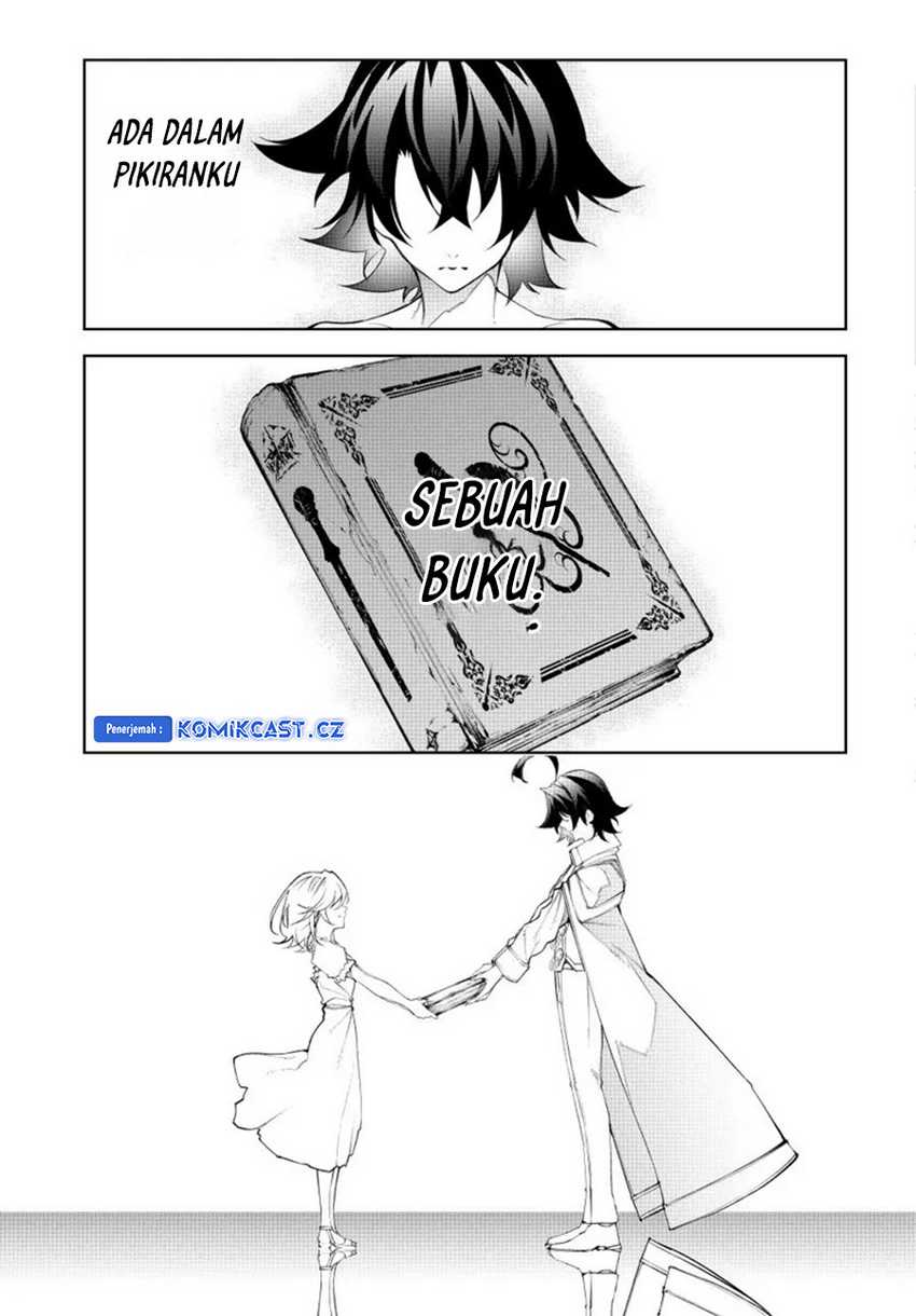 Read Tsue to Tsurugi no Wistoria ID Manga Online