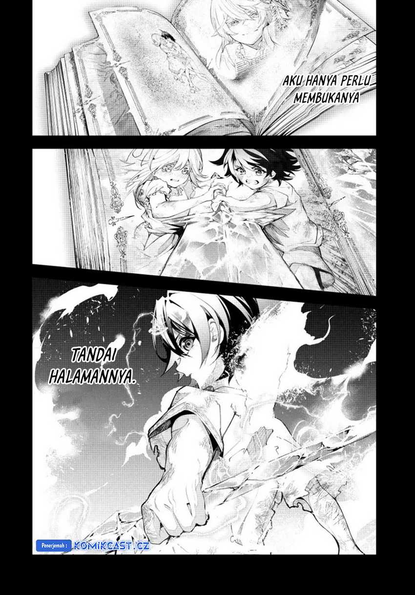Read Tsue to Tsurugi no Wistoria ID Manga Online