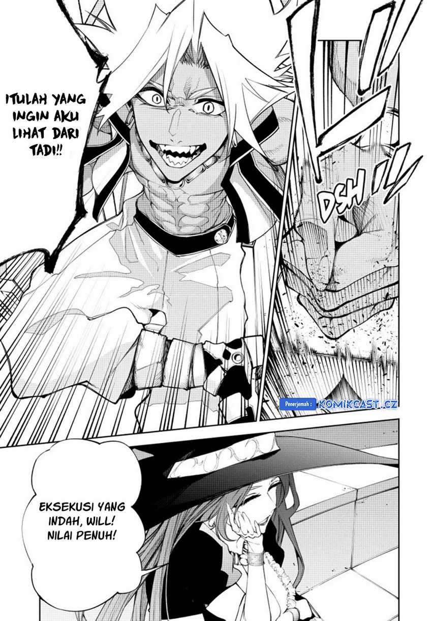 Read Tsue to Tsurugi no Wistoria ID Manga Online