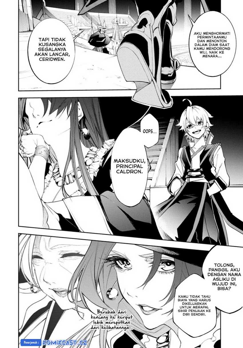 Read Tsue to Tsurugi no Wistoria ID Manga Online