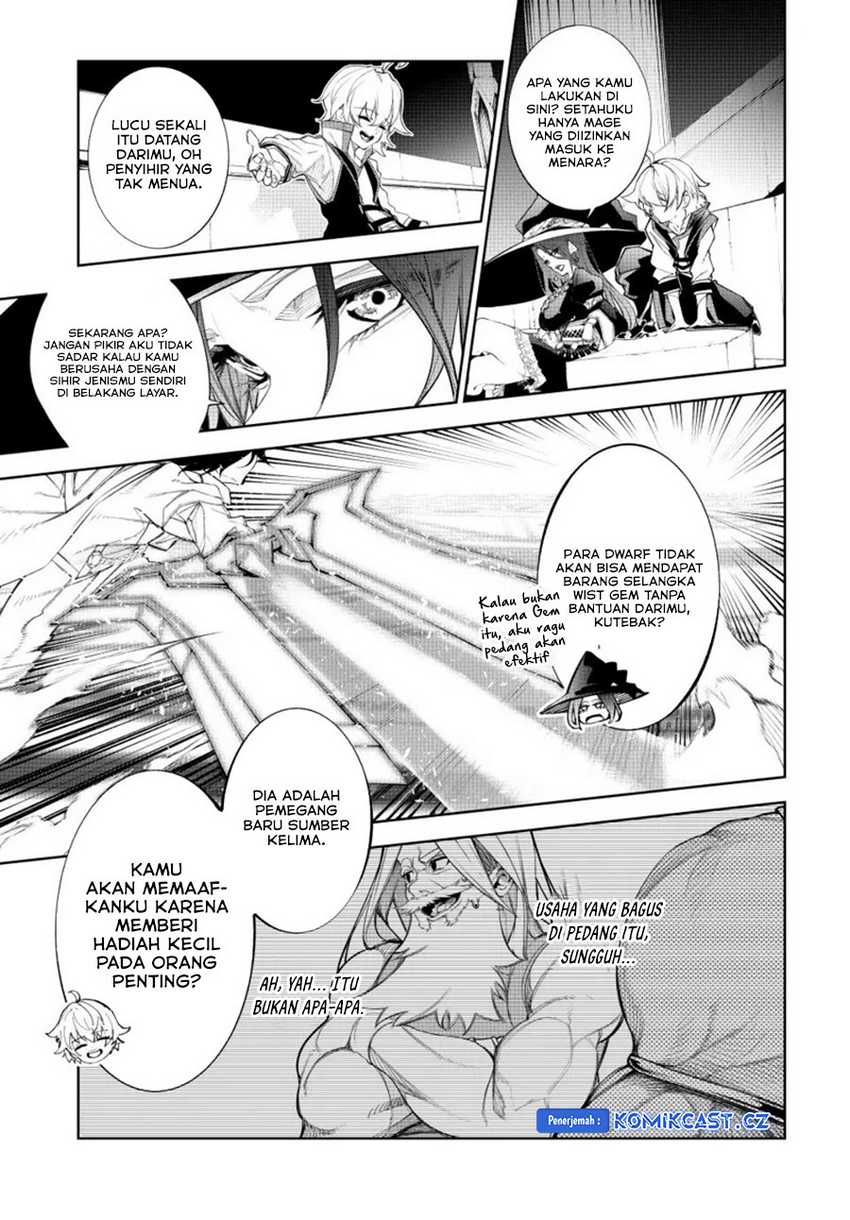 Read Tsue to Tsurugi no Wistoria ID Manga Online