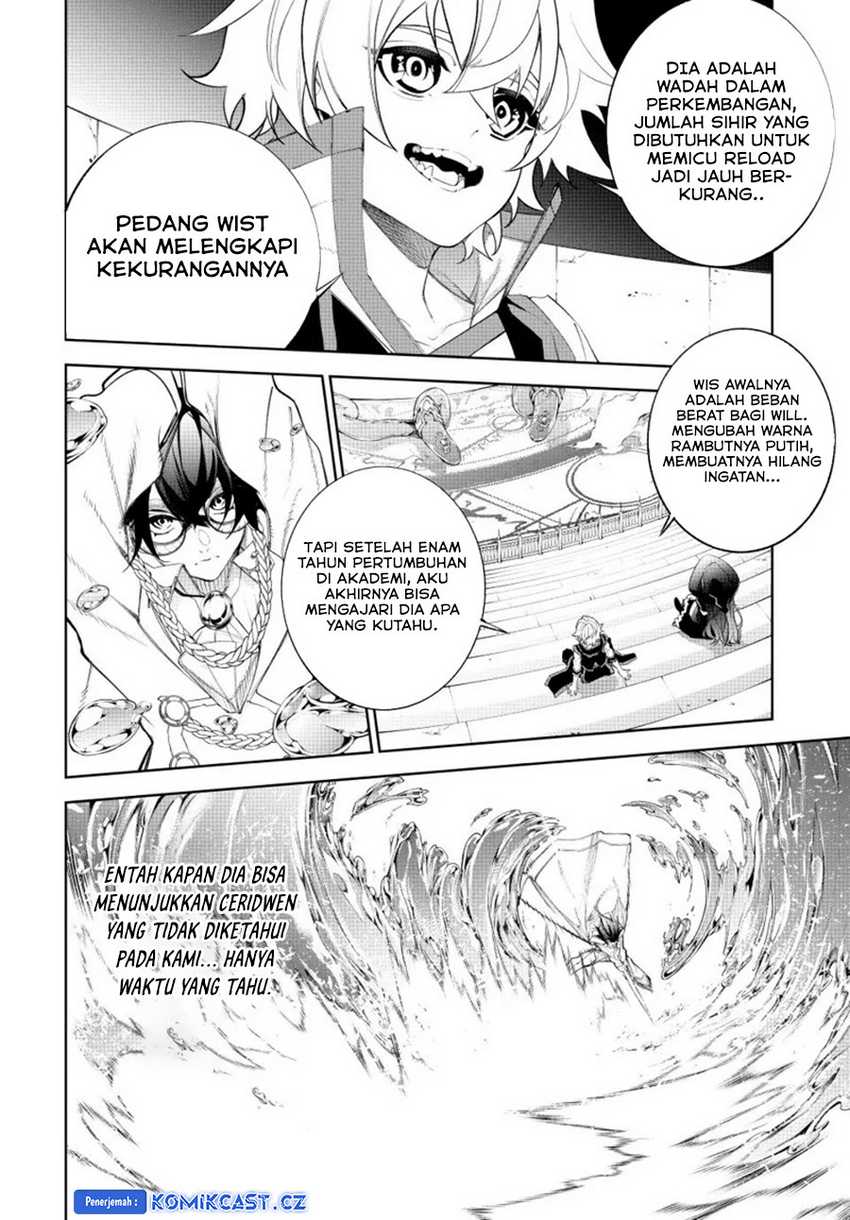 Read Tsue to Tsurugi no Wistoria ID Manga Online
