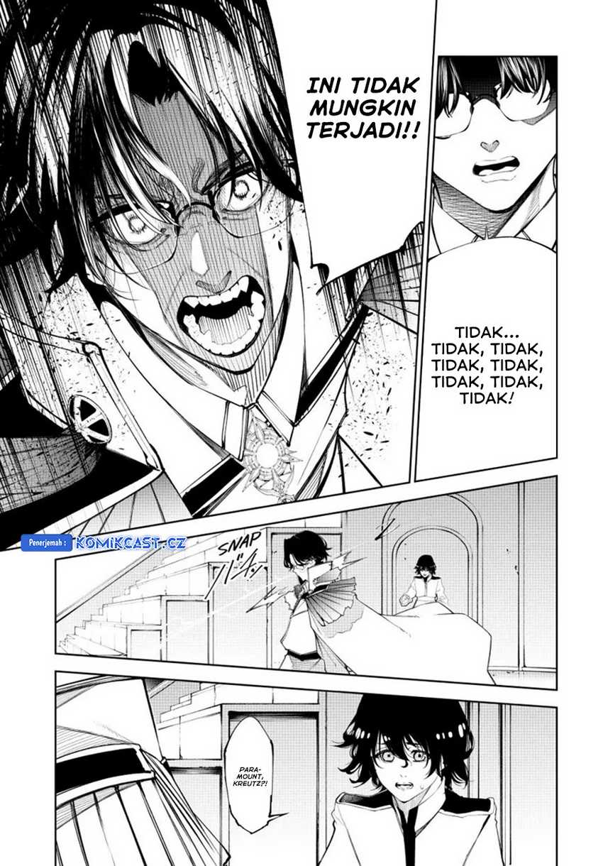 Read Tsue to Tsurugi no Wistoria ID Manga Online
