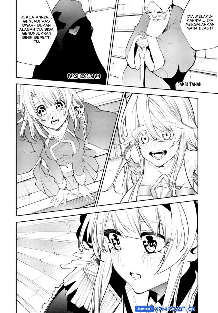Read Tsue to Tsurugi no Wistoria ID Manga Online