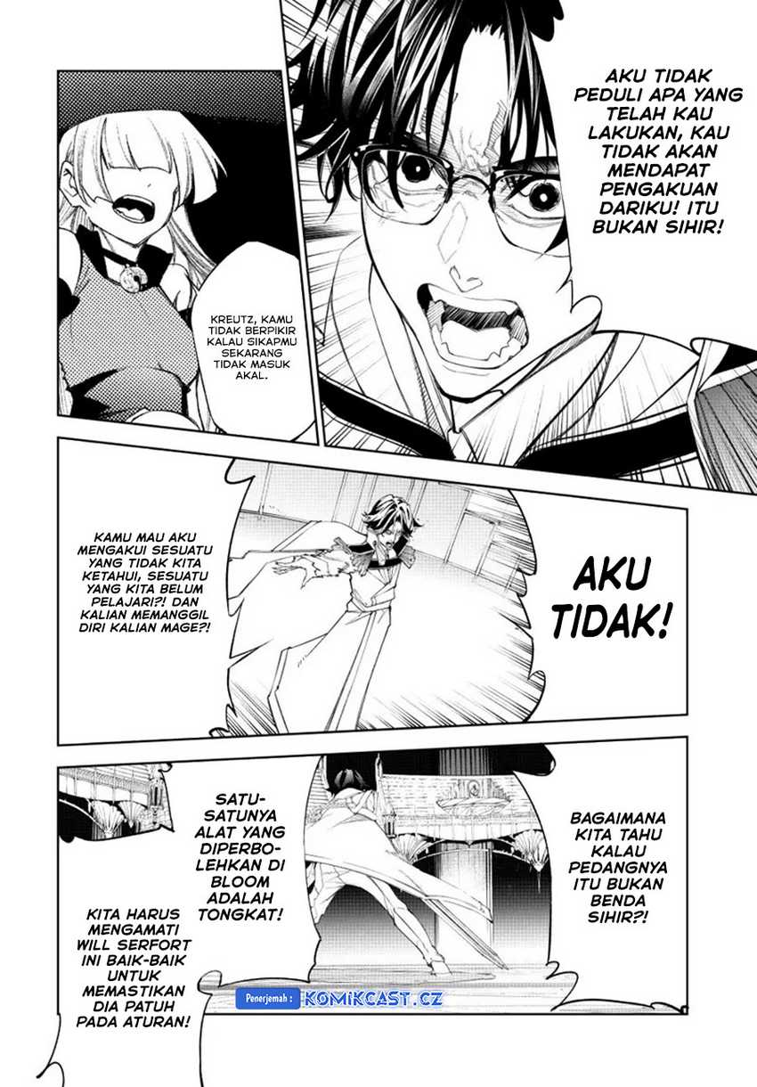 Read Tsue to Tsurugi no Wistoria ID Manga Online