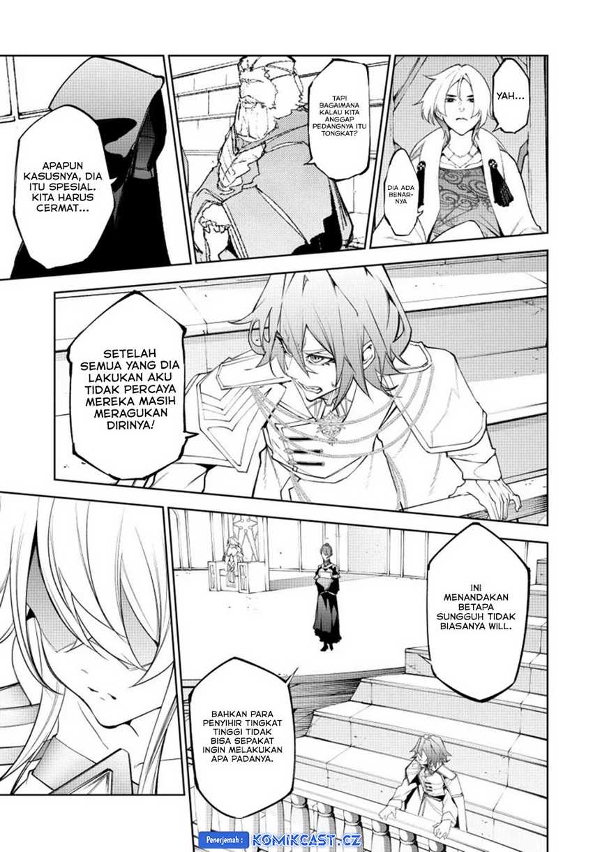 Read Tsue to Tsurugi no Wistoria ID Manga Online