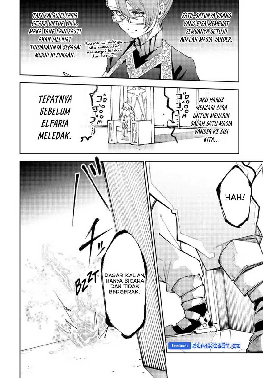 Read Tsue to Tsurugi no Wistoria ID Manga Online