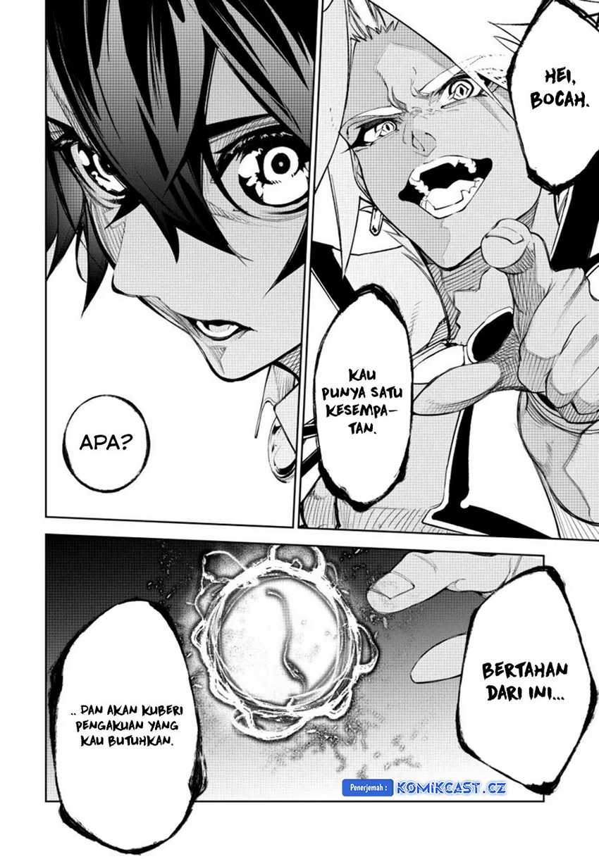 Read Tsue to Tsurugi no Wistoria ID Manga Online