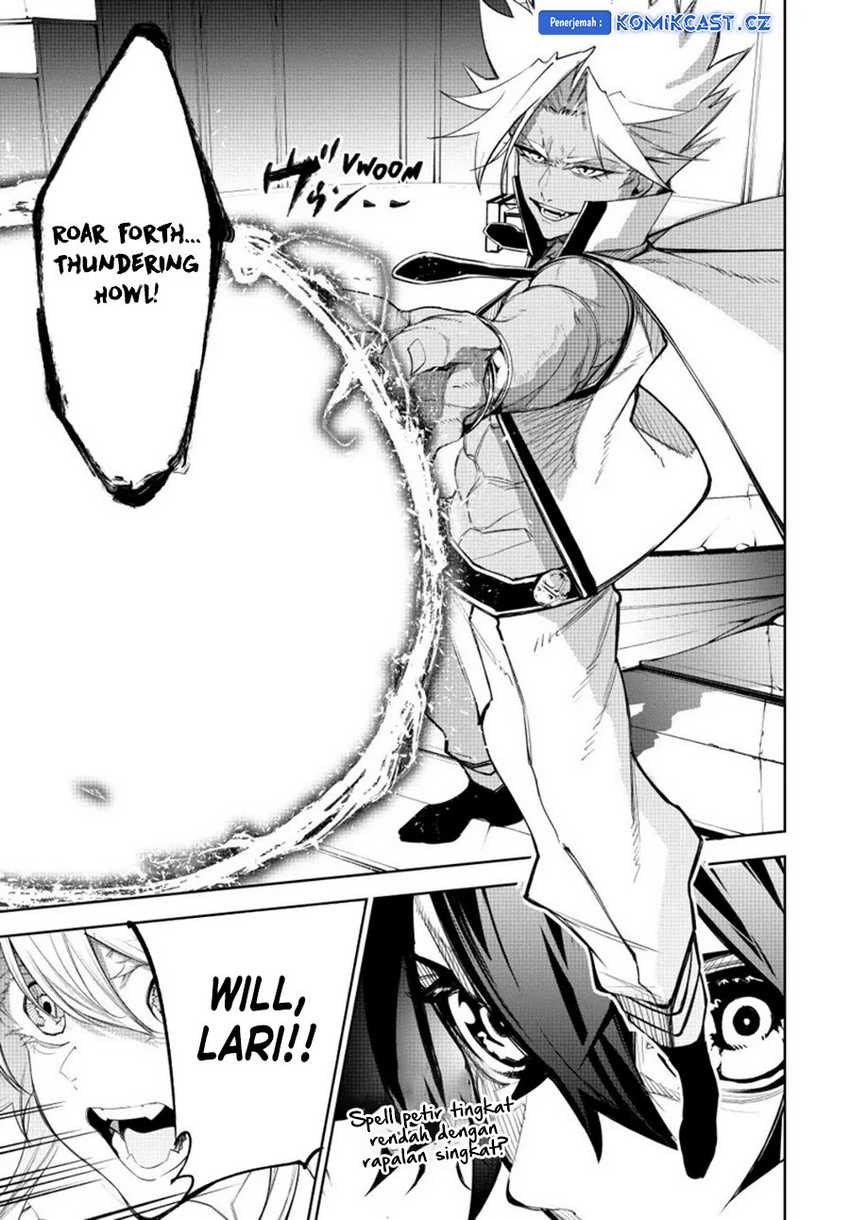 Read Tsue to Tsurugi no Wistoria ID Manga Online