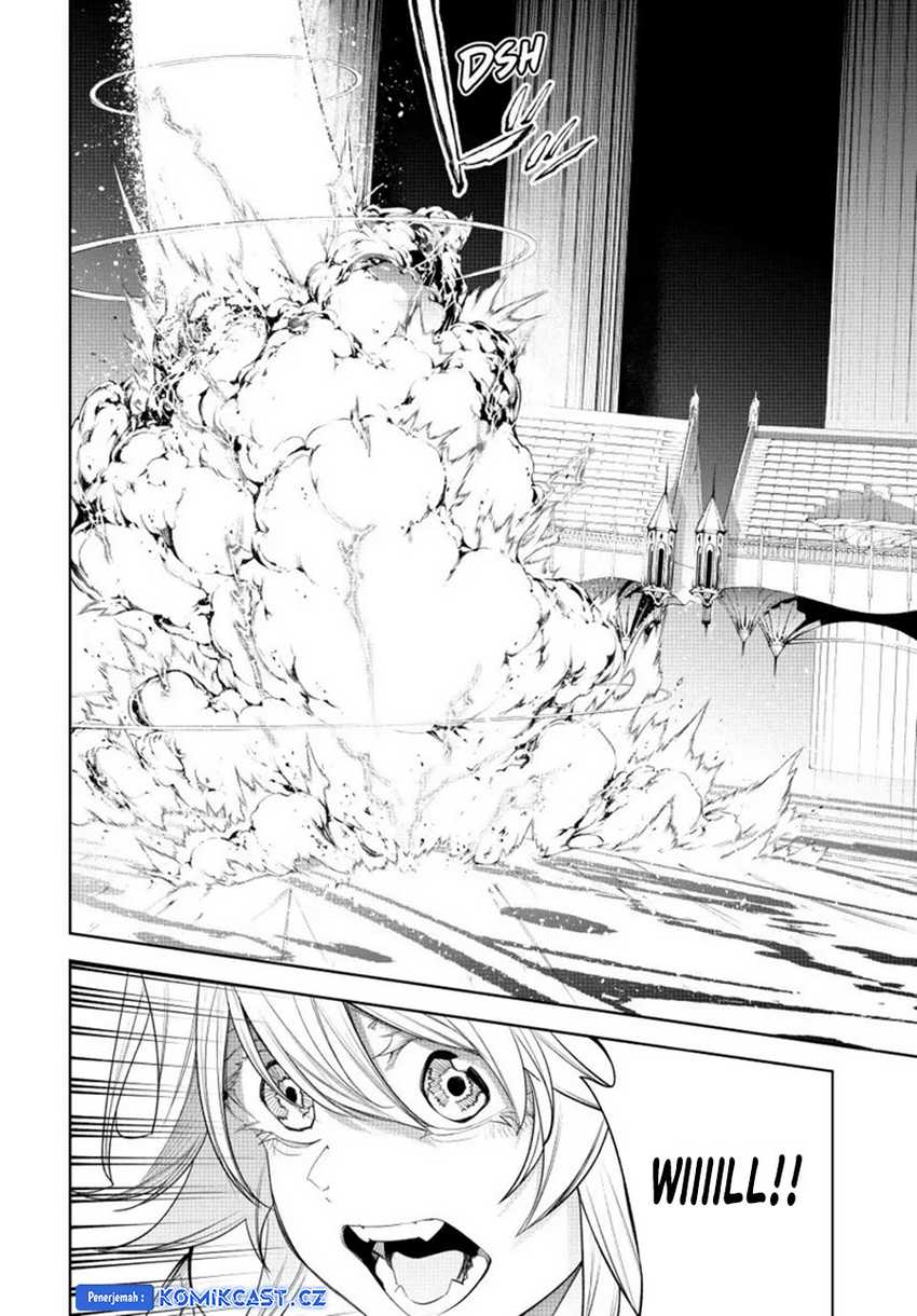 Read Tsue to Tsurugi no Wistoria ID Manga Online
