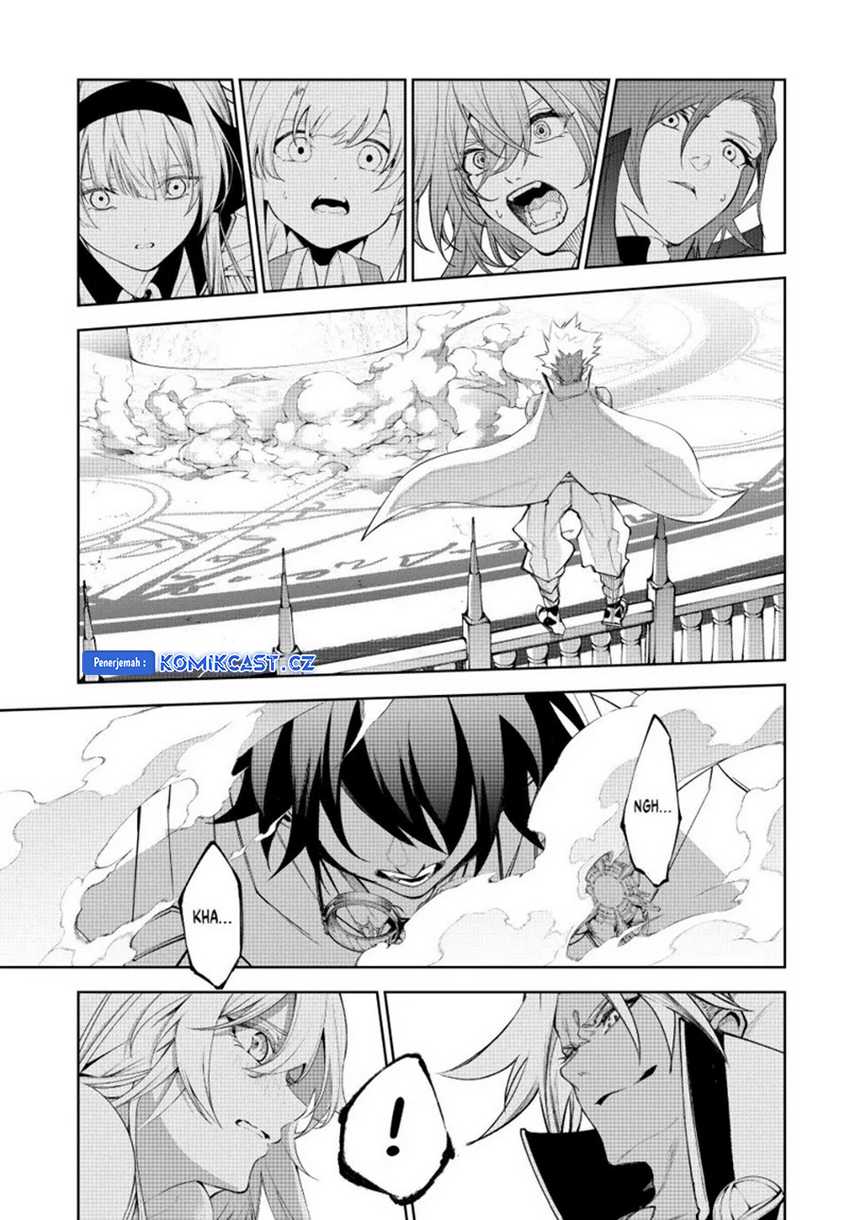 Read Tsue to Tsurugi no Wistoria ID Manga Online