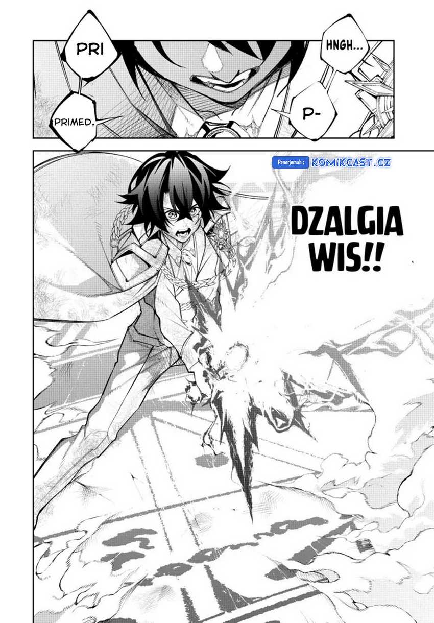 Read Tsue to Tsurugi no Wistoria ID Manga Online