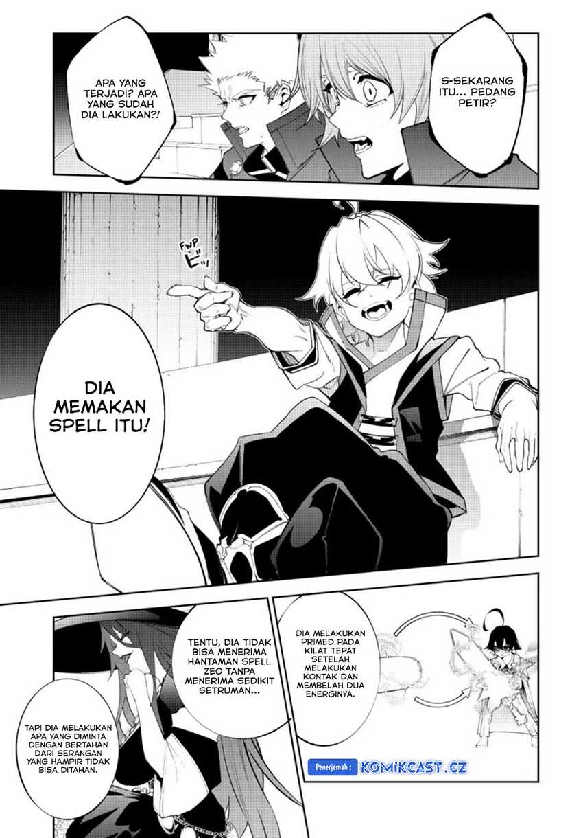 Read Tsue to Tsurugi no Wistoria ID Manga Online