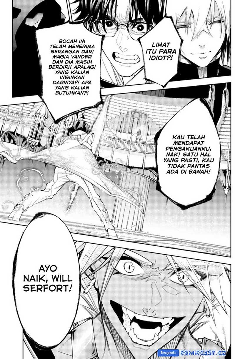 Read Tsue to Tsurugi no Wistoria ID Manga Online