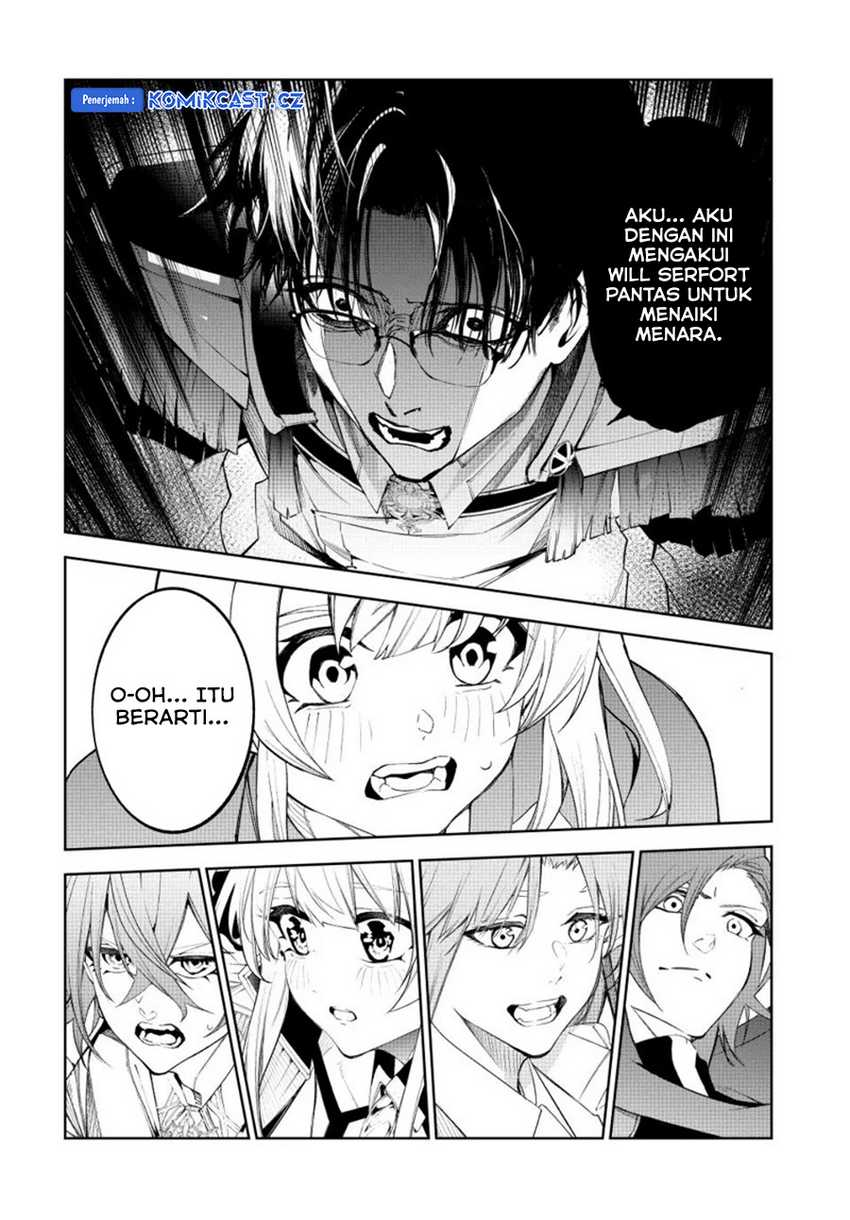 Read Tsue to Tsurugi no Wistoria ID Manga Online