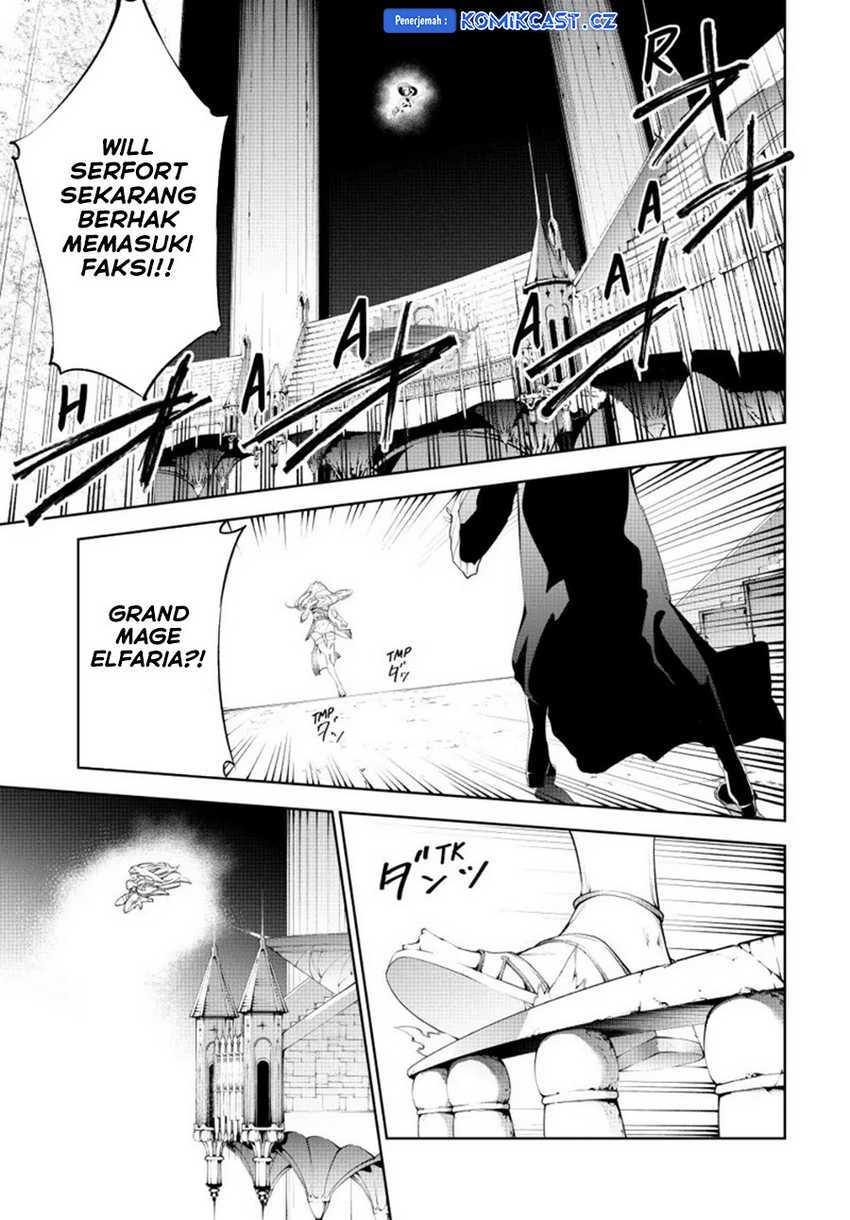 Read Tsue to Tsurugi no Wistoria ID Manga Online