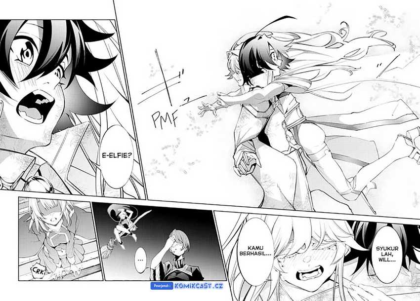 Read Tsue to Tsurugi no Wistoria ID Manga Online
