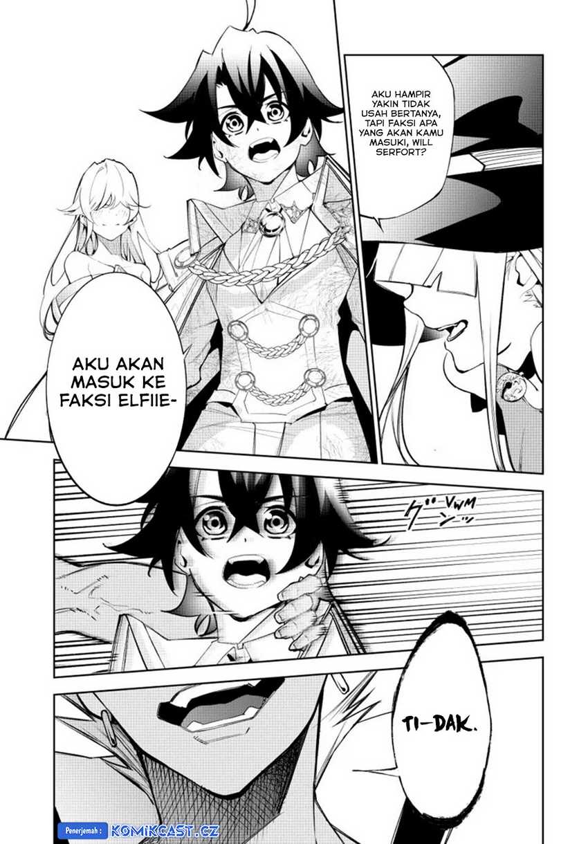Read Tsue to Tsurugi no Wistoria ID Manga Online