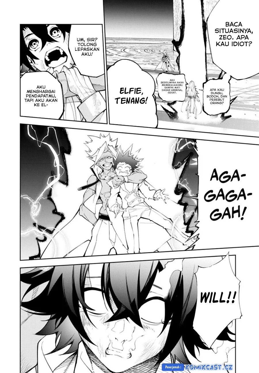 Read Tsue to Tsurugi no Wistoria ID Manga Online