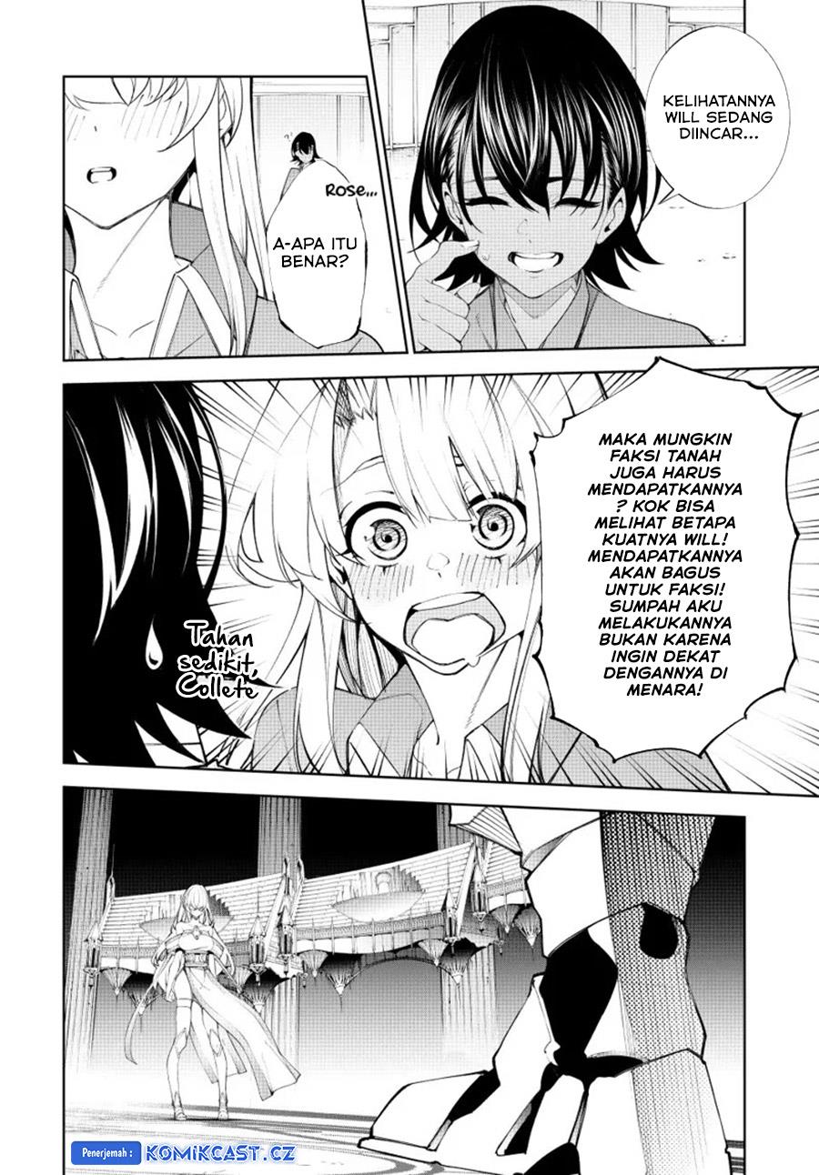 Read Tsue to Tsurugi no Wistoria ID Manga Online