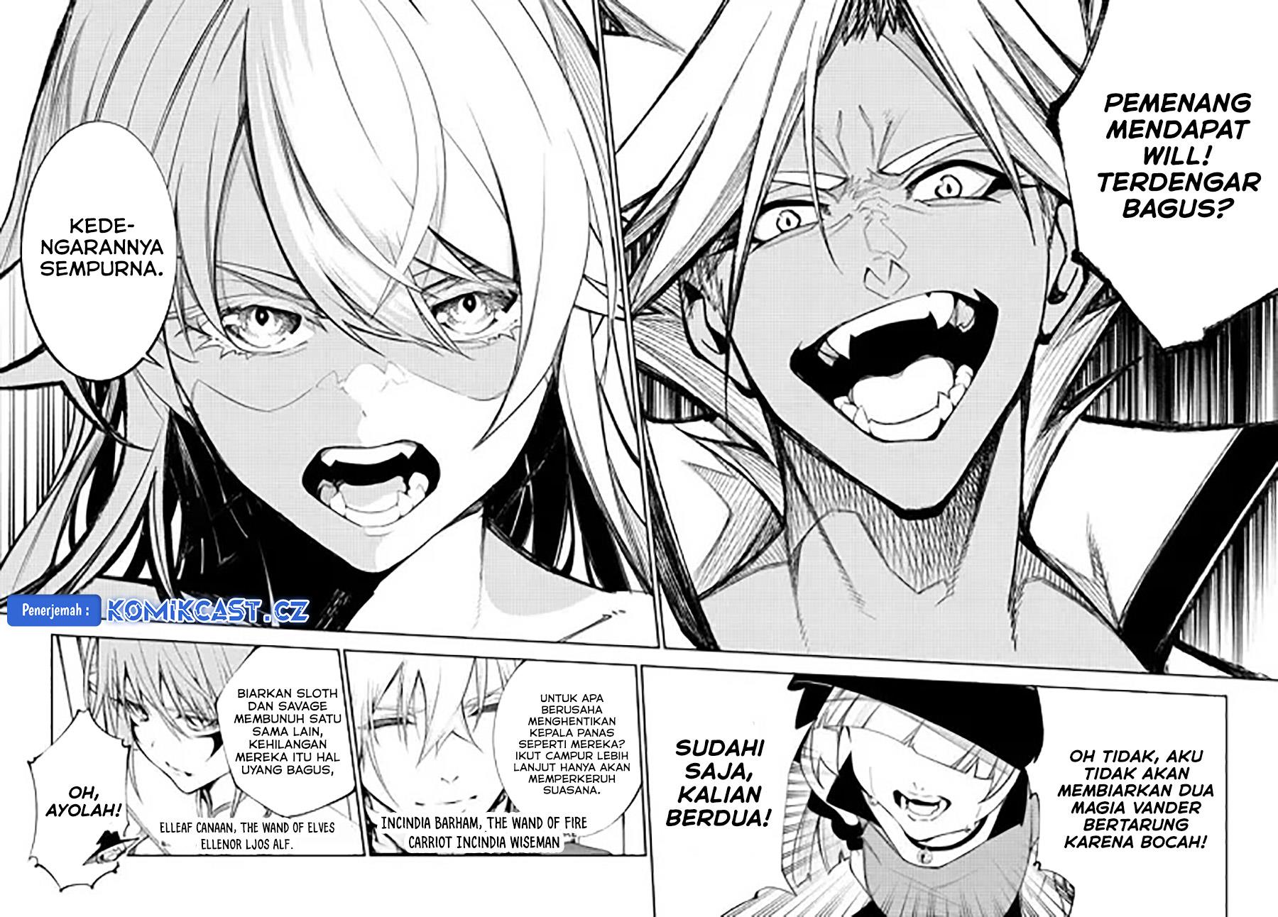 Read Tsue to Tsurugi no Wistoria ID Manga Online