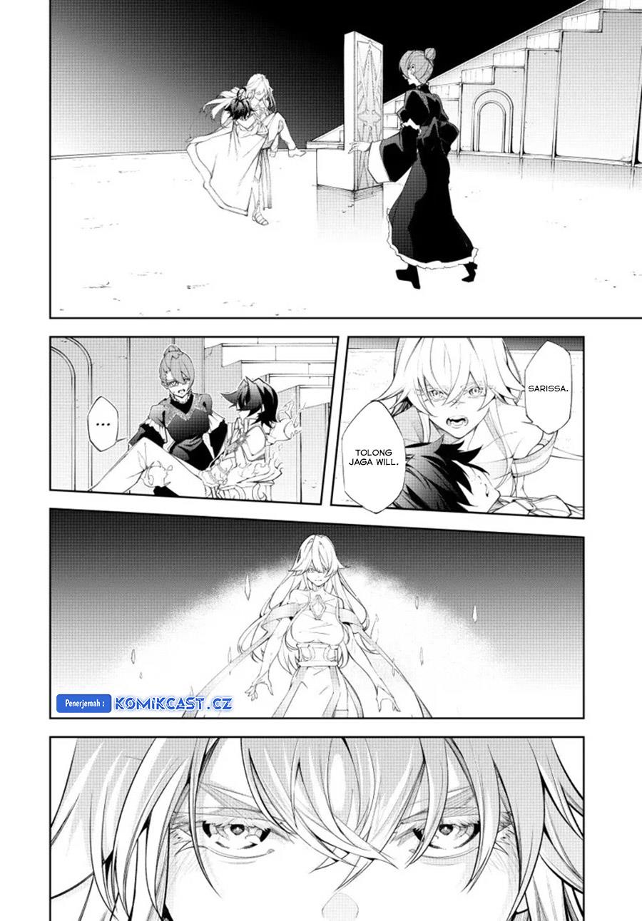 Read Tsue to Tsurugi no Wistoria ID Manga Online