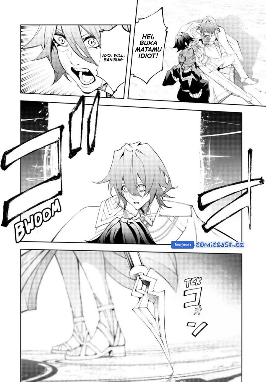 Read Tsue to Tsurugi no Wistoria ID Manga Online