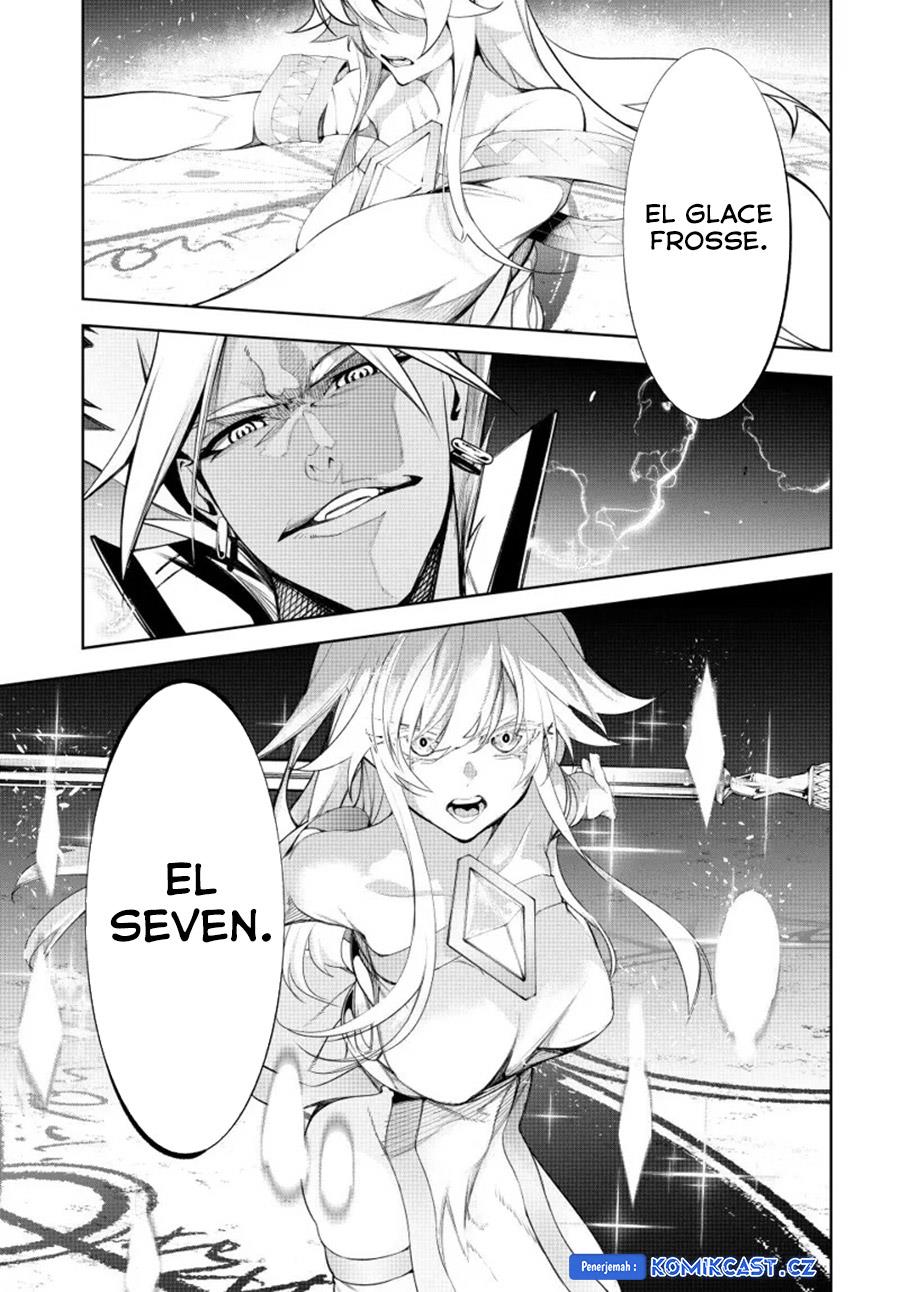 Read Tsue to Tsurugi no Wistoria ID Manga Online
