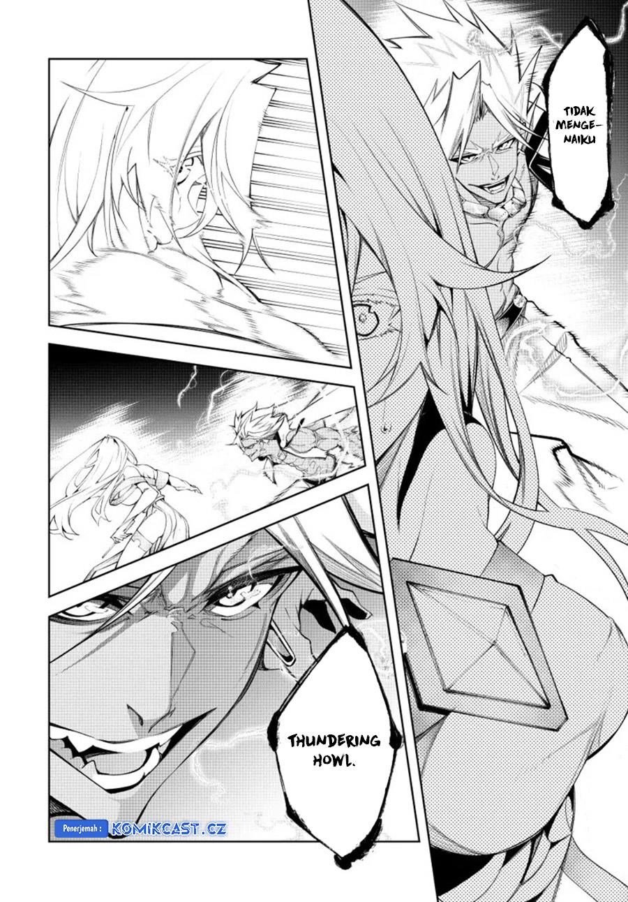 Read Tsue to Tsurugi no Wistoria ID Manga Online