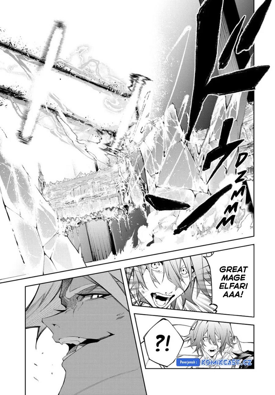 Read Tsue to Tsurugi no Wistoria ID Manga Online