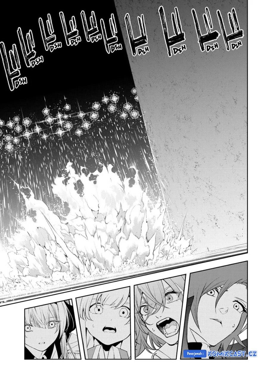 Read Tsue to Tsurugi no Wistoria ID Manga Online