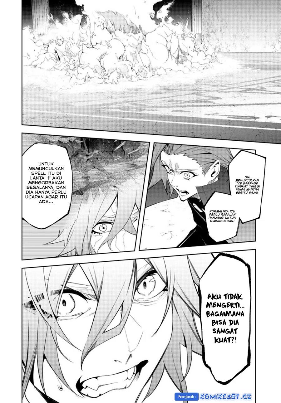 Read Tsue to Tsurugi no Wistoria ID Manga Online