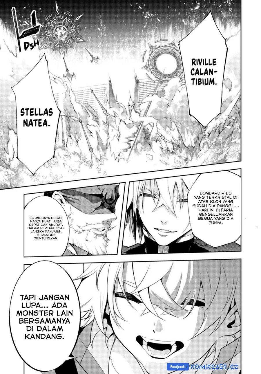 Read Tsue to Tsurugi no Wistoria ID Manga Online