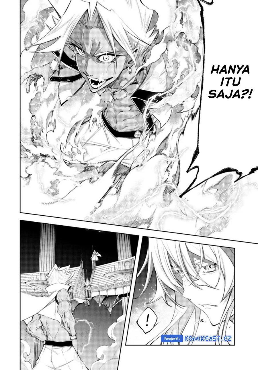 Read Tsue to Tsurugi no Wistoria ID Manga Online