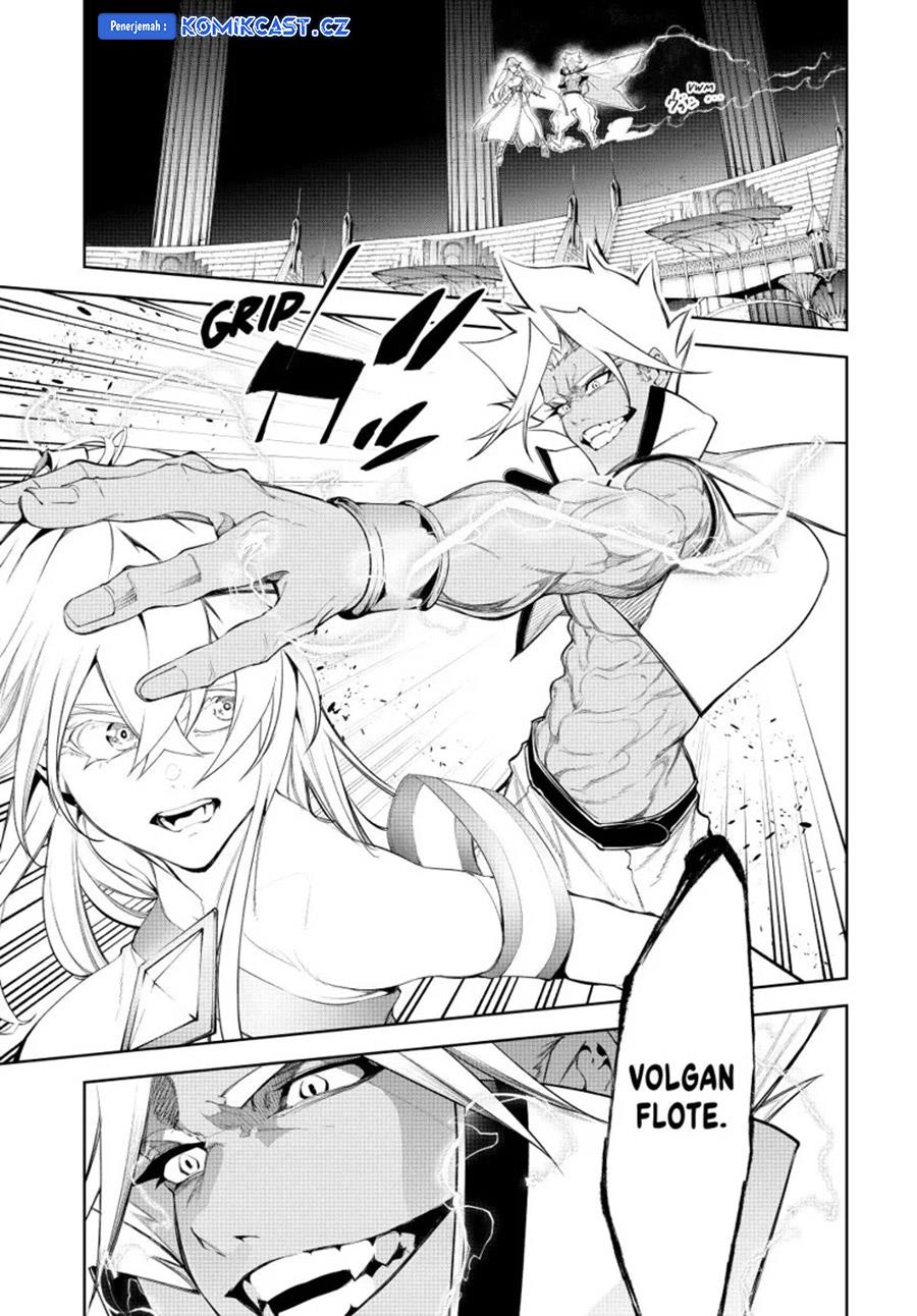 Read Tsue to Tsurugi no Wistoria ID Manga Online