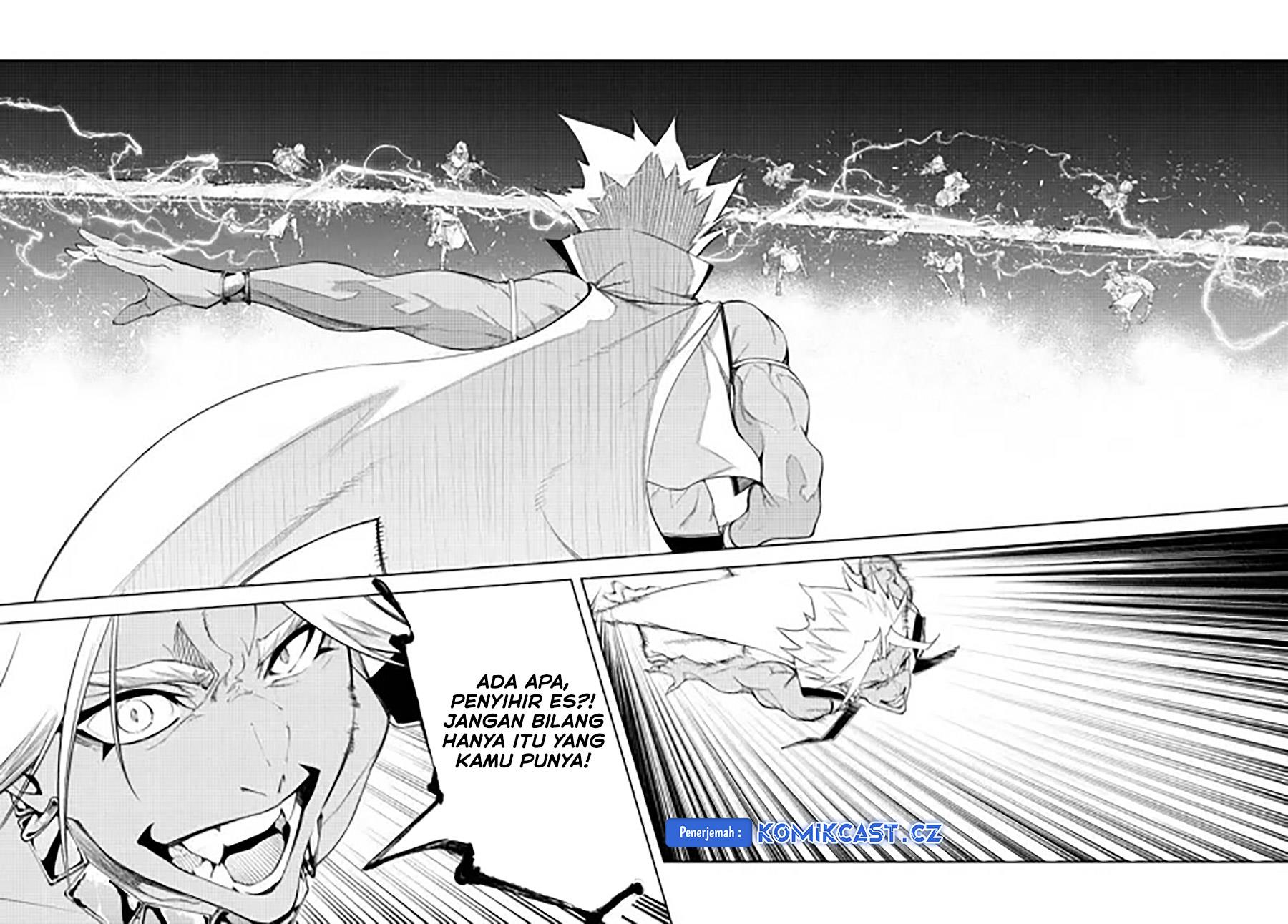 Read Tsue to Tsurugi no Wistoria ID Manga Online