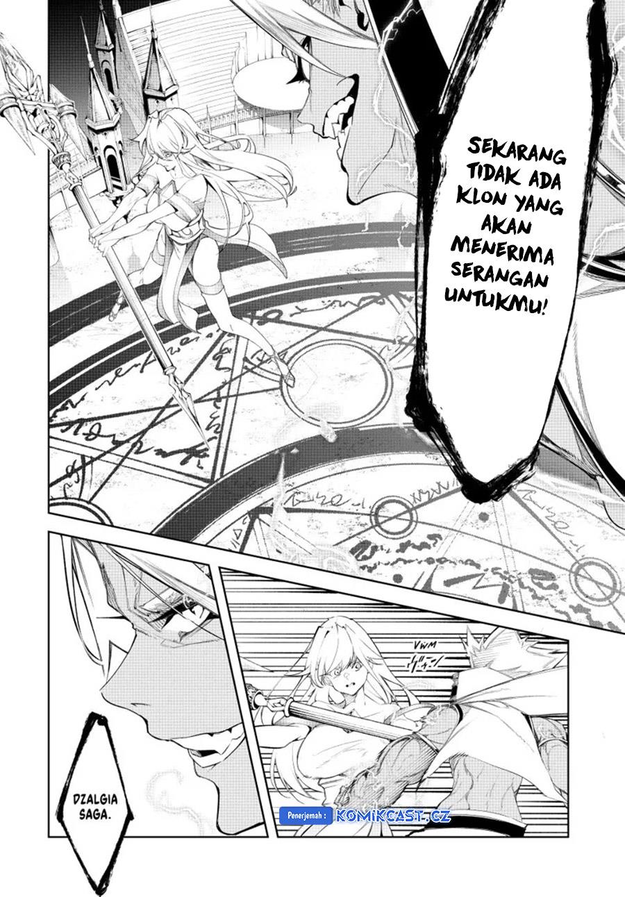 Read Tsue to Tsurugi no Wistoria ID Manga Online
