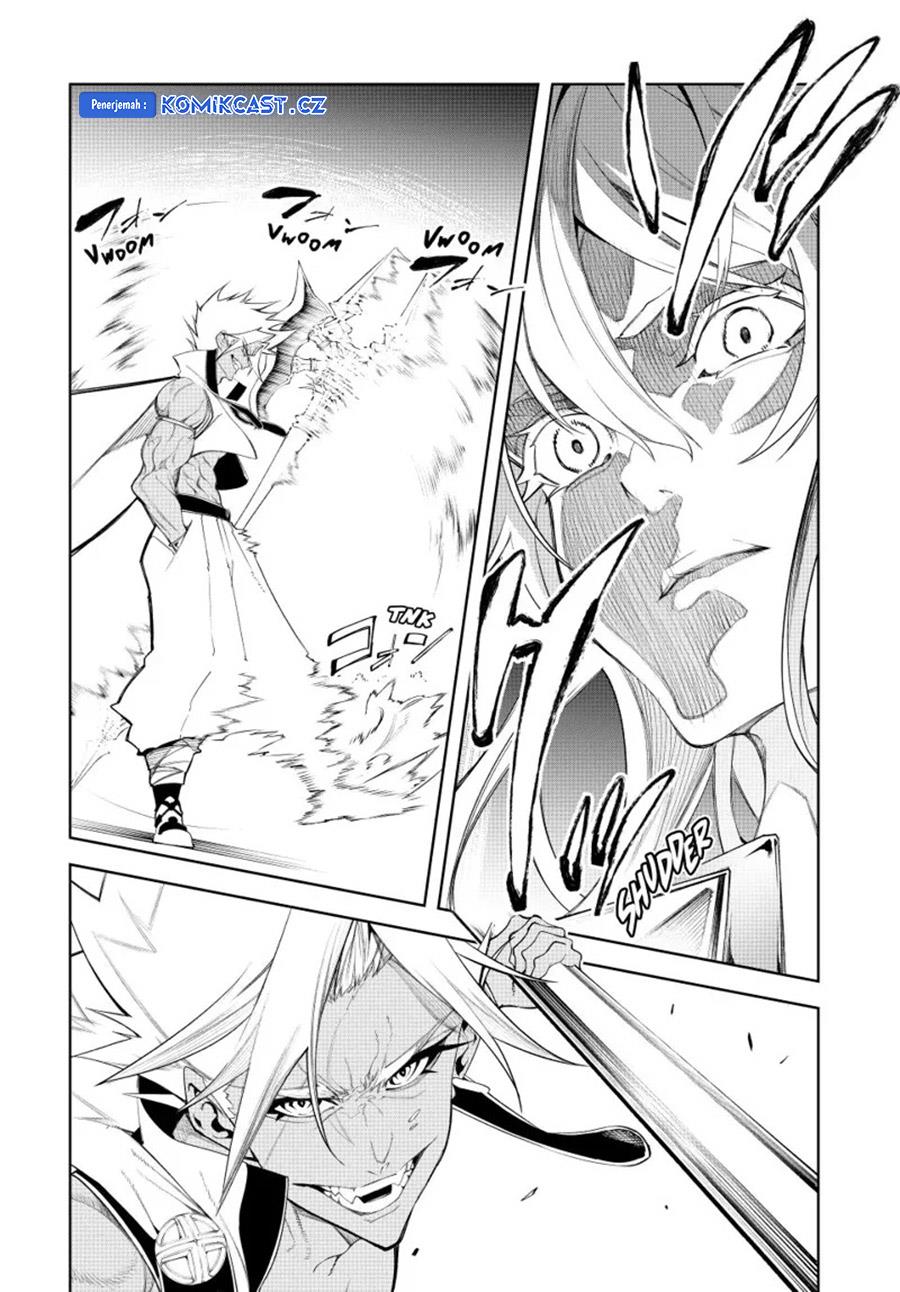 Read Tsue to Tsurugi no Wistoria ID Manga Online